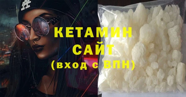 гашиш Пролетарск