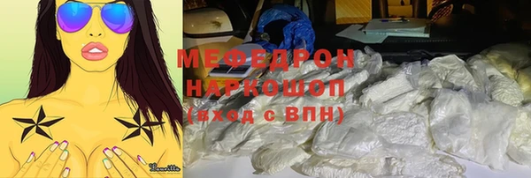 дистиллят марихуана Балабаново