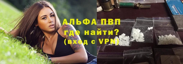 гашиш Пролетарск