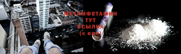 хмурый Беломорск