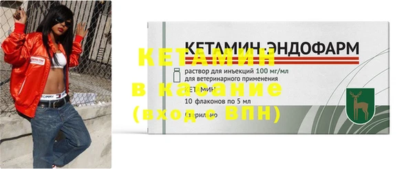 гашиш Пролетарск