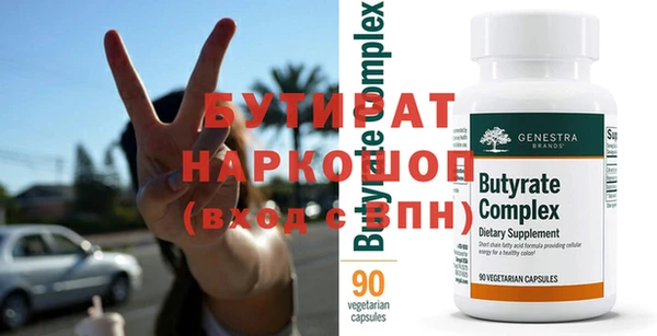 хмурый Беломорск