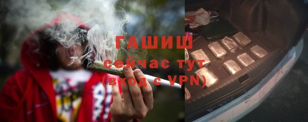 COCAINE Белоозёрский
