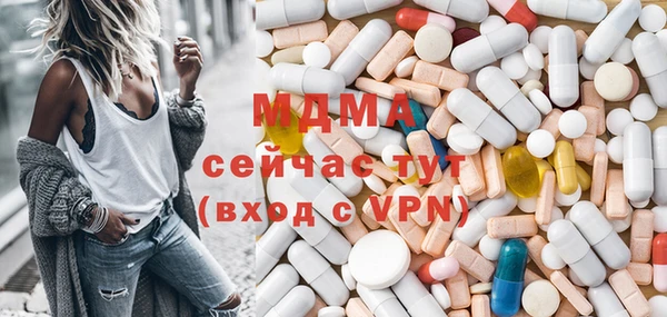 кокаин премиум Приозерск