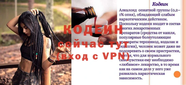 гашиш Пролетарск