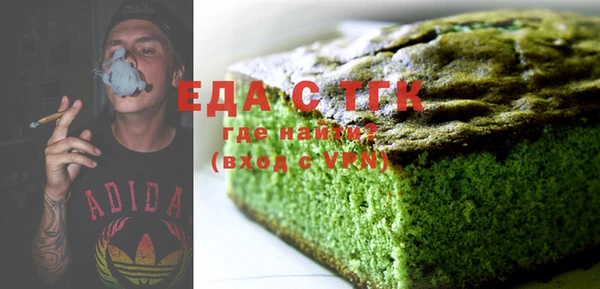 COCAINE Белоозёрский
