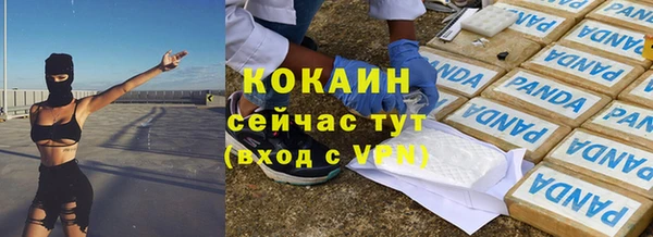 хмурый Беломорск