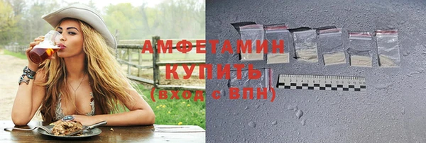 дистиллят марихуана Балабаново