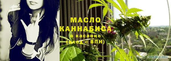меф Покров