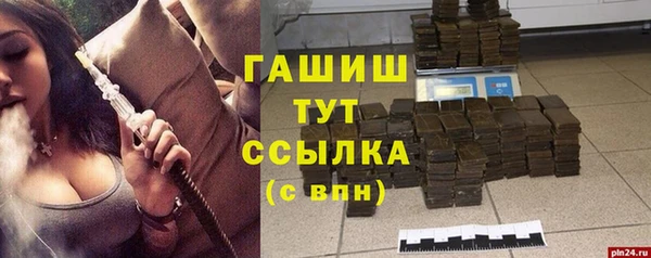 дурь Баксан