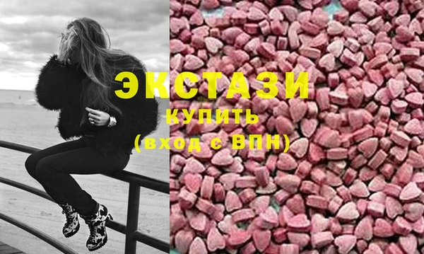 твердый Протвино