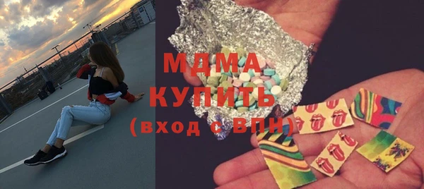 дурь Баксан