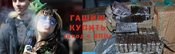 COCAINE Белоозёрский