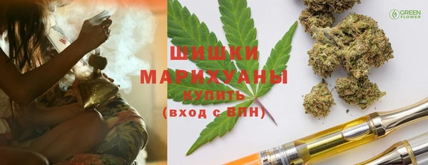 гашиш Пролетарск