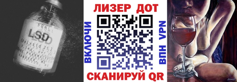 ЛСД экстази ecstasy  магазин  наркотиков  Ковылкино 
